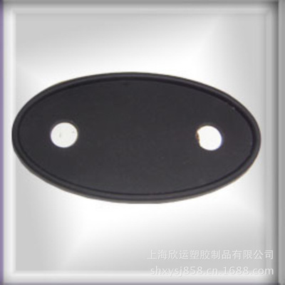 上海欣運(yùn)模具開(kāi)發(fā)耳機(jī)孔CD孔PVC軟料 專業(yè)箱包服裝配件及模具設(shè)計(jì)服務(wù)